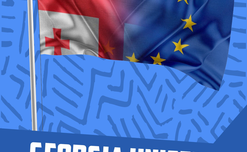 "მხოლოდ ევროპულ ოჯახშია შესაძლებელი, მოგვშორდეს დევნილობის მძიმე ტვირთი" - საფეხბურთო კლუბი "გაგრა"