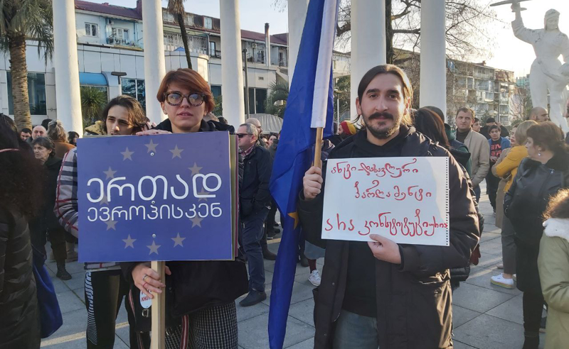 "არა რუსულ კანონს" - ფართომაშსტაბიანი გამოსვლა ბათუმში