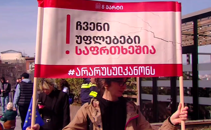"97 წლის მზექალა შანიძე თუ ახალგაზრდა ფეხბურთელი კვარაცხელია, არავინ დაუშვებს ქვეყნის გარუსებას" - ქალების მარში
