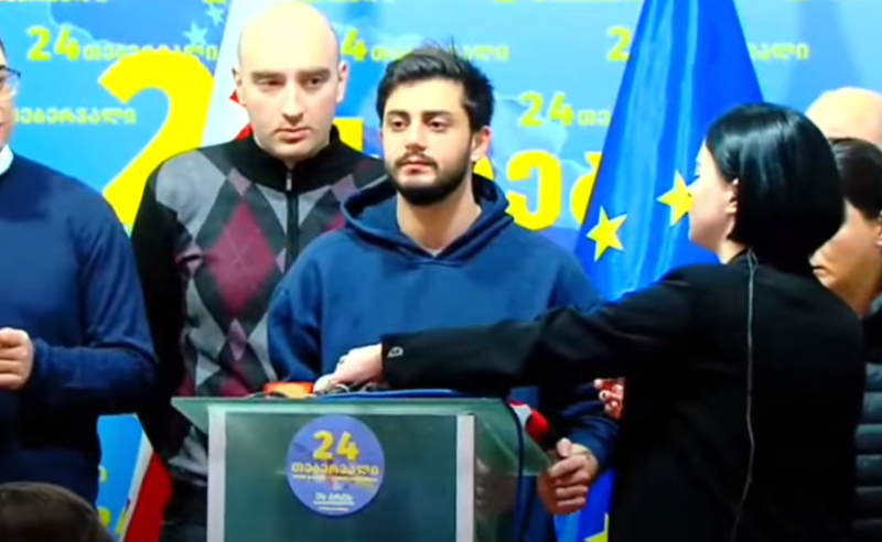 "ოცნებას" არ ვენდობით, დღეს ყველა 19:00 საათზე რუსთაველზე! - ოპოზიციის განცხადება 