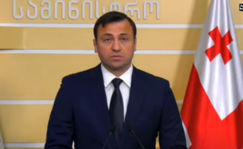 "პოლიციელებზე მოძალადე პირები უმკაცრესად დაისჯებიან" - შსს დაკავებებს აანონსებს