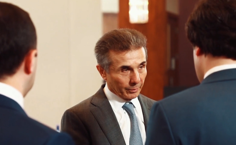 ზარი ღარიბაშვილთან შტატებიდან - რა ხდებოდა "ოცნებაში დარბევის ღამეს