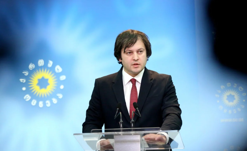 "გამოიკვეთა ფრანკლინის კლუბის აქტივობა, რომრლიც  უცხოური გავლენის აგენტია" - კობახიძემ ახალგაზრდები ექსტრემალებად გამოაცხადა