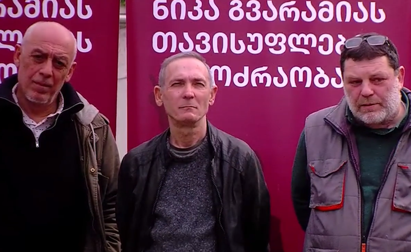 პრეზიდენტო, გაათავისუფლეთ პოლიტიკური პატიმარი - " გვარამიას თავისუფლების მოძრაობას" მხატვრებიც უერთდებიან
