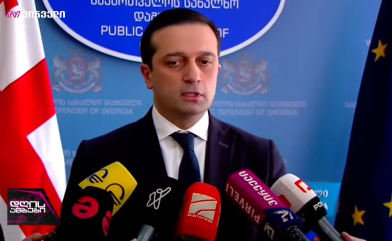 სახალხო დამცველი მიხეილ სააკაშვილის ადვოკატს არ შეხვდა
