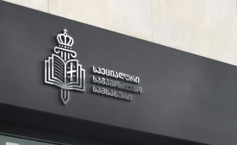 ძალადობა და არასათანადო მოპყრობა - მხილებულია შსს-ს სამი თანამშრომელი 