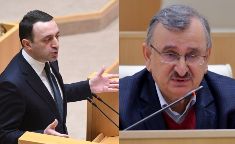 პრემიერო, თქვით საჯაროდ, რომ აშშ-ს დეპარტამენტიდან დაგირეკეს და ძალიან მწარე საუბარი გქონდათ - გოცირიძე