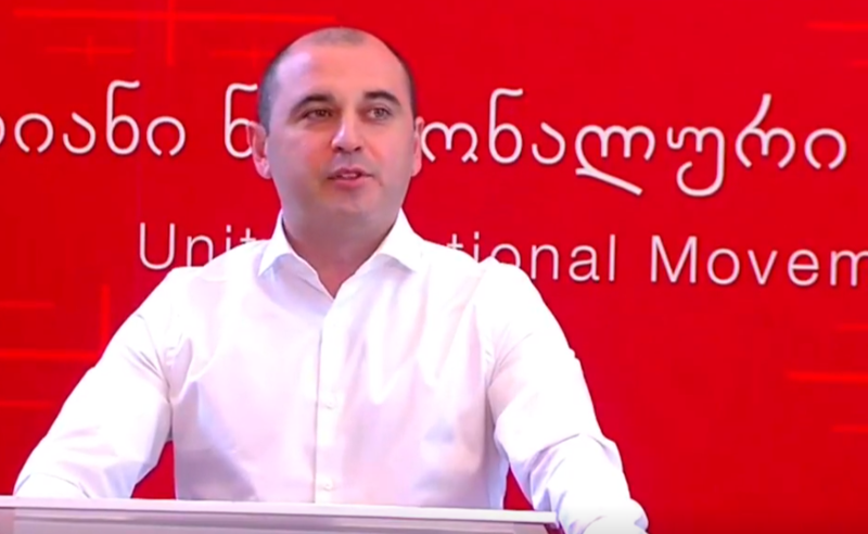 "დაგვეხმარონ ბუკლეტების დარიგებაში" - ხაბეიშვილი მელიას მომხრე ახალგაზრდებს მიმართავს