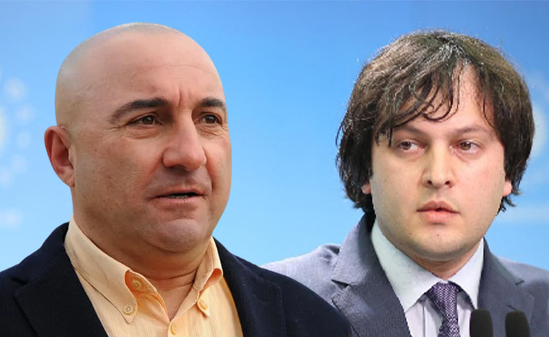 ოქრიაშვილი კობახიძეს: PSP ჯგუფი, თურმე, ჩემი არ ყოფილა, ბატონო ირაკლი, მტყუანის..... დ.შ.  