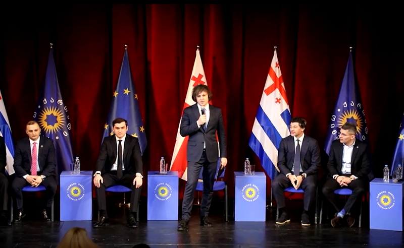 რისთვის ემზადება "ოცნება" - დღეს, მმართველმა პარტიამ, პრაქტიკულად, წინასაარჩევნო კამპანია ოფიციალურად გახსნა