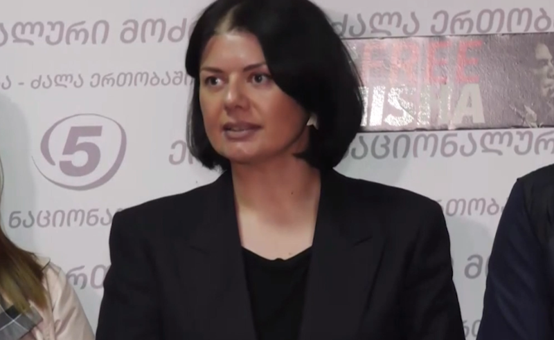 „ვის დედას ჩავაცვა შავები“ -  ოპოზიცია პოლიციის თანამშრომელს სიცოცხლის მოსპობის მუქარაში ადანაშაულებს