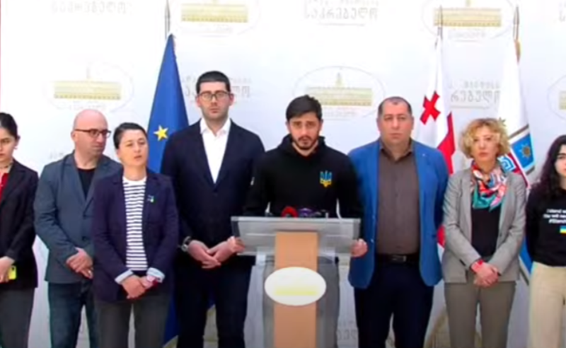 გაკეთდეს უკრაინაში დაღუპული გმირების სახელობის სკვერი - ოპოზიციის განცხადება 