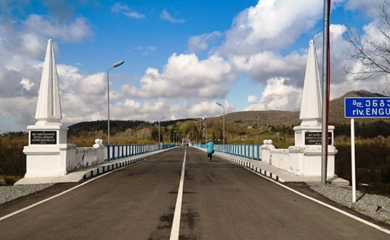 ოკუპანტებმა ენგურის ხიდი ჩაკეტეს