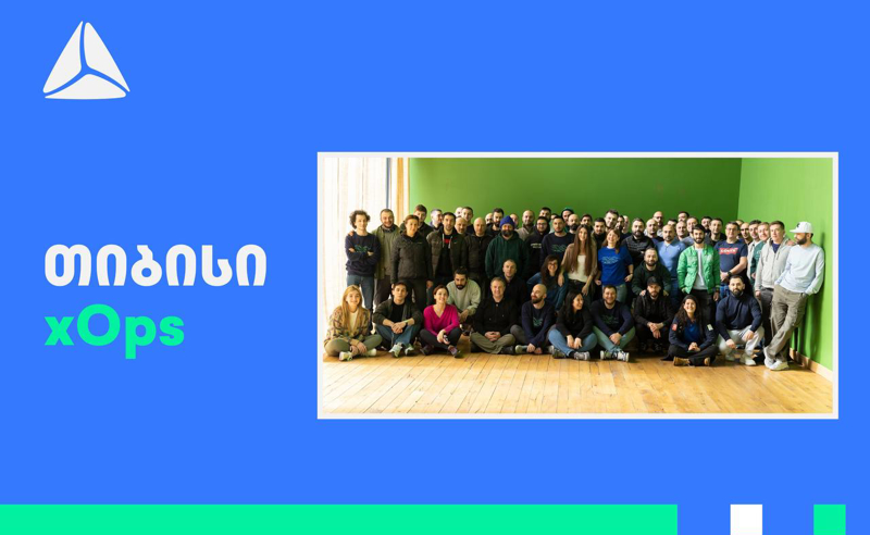 თიბისიში ინფრასტრუქტურის მიმართულება განვითარების ახალ ეტაპზე გადადის