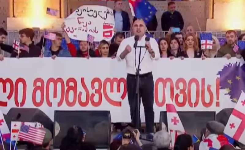 "გთავაზობთ დისკუსიას და ერთობას" -  ლევან ხაბეიშვილმა ხელისუფლებას 4 მოთხოვნა წაუყენა 