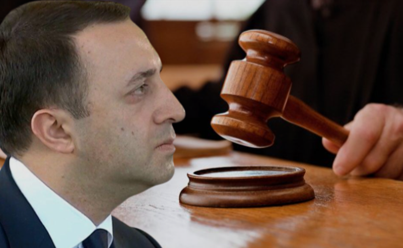 პრემიერი სანქცირებულ მოსამართლეებს  გადაეფარა - კლანი აშშ-გან უკან დახევას მოითხოვს