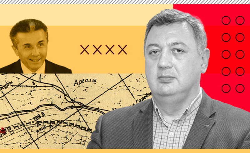 ე.წ. კარტოგრაფების საქმის მოსამართლის ოჯახი ბიძინა ივანიშვილთან კავშირშია მხილებული