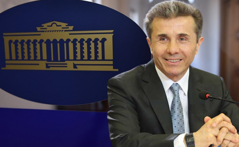 "ოცნებამ" ენმ-ს "ოლიგარქიული მმართველობის წინააღმდეგ" შექმნილი კანონპროექტი ჩააგდო