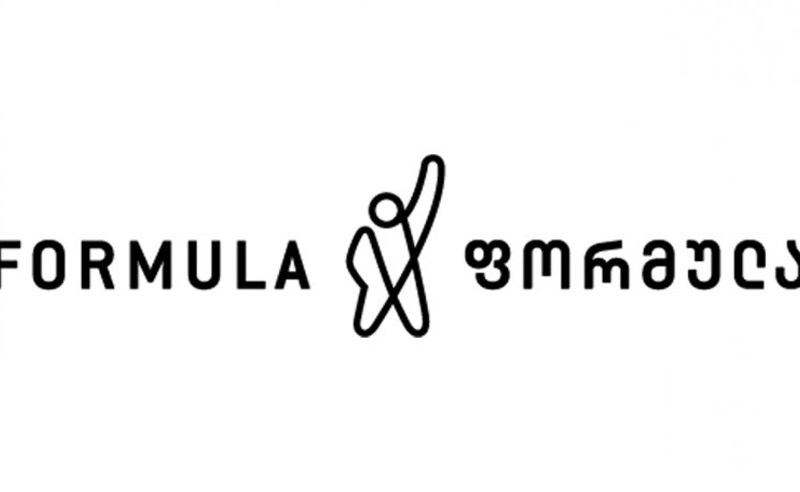 25% გადაეცემა ფორმულელებს,  ადამიანებს ვისაც ეკრანებიდან იცნობთ და მათ ვინც კადრს მიღმა დგას - ზუკა გუმბერიძე