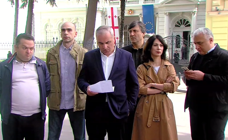 ვიწყებთ კონსულტაციებს NGO-ებთან, საერთაშორისო ორგანიზაციებთან და ოპოზიციასთან, ვგეგმავთ აქციას - გვარამიას თავისუფლების მოძრაობა