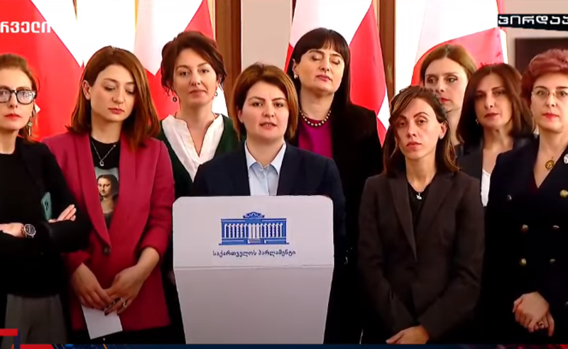 "გამოიჩინეთ ადამიანობა და შეხვდით აქონდროპლაზიის დიაგნოზის მქონე ბავშვების დედებს" -  ქალი დეპუტატები პრემიერს