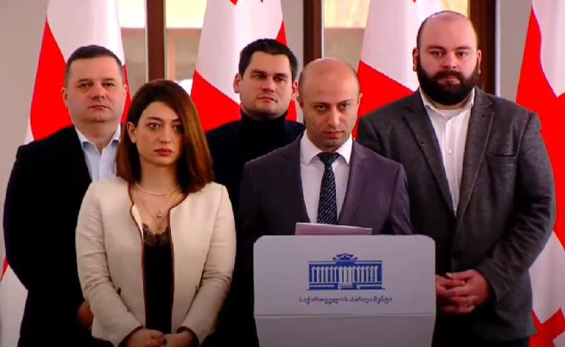 გახარიას გუნდი ქოლცენტრების საქმეზე საგამოძიებო კომისიის შექმნას ითხოვს