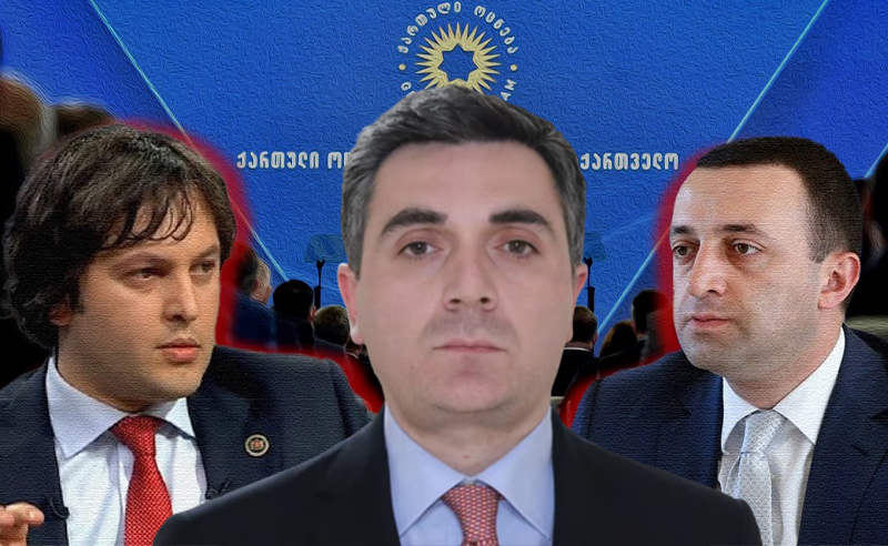 ხელისუფლება ჩამონგრეული იმიჯის რეაბილიტაციას ცდილობს - ღარიბაშვილი ბრიუსელში, კობახიძე კი ევროსაბჭოშია