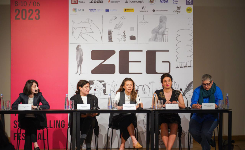 თიბისი კონცეპტის მხარდაჭერით ZEG - Tbilisi Storytelling Festival-ი გაიმართება                                                    