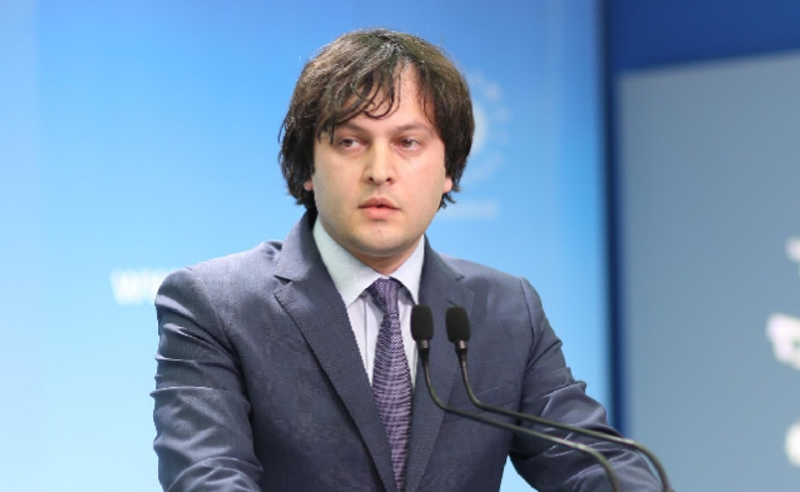 კობახიძე ერთპარტიულ არჩევნებზე - "ყველა ოლქში შედეგები გააუმჯობესეთ" 