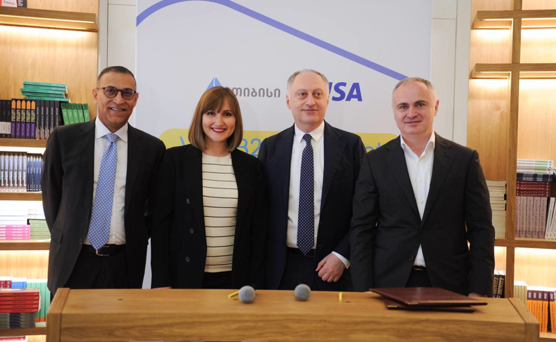 Visa-სა და თიბისის პარტნიორობით საქართველოში Visa-ს B2B საერთაშორისო გადახდების პლატფორმა დაინერგება