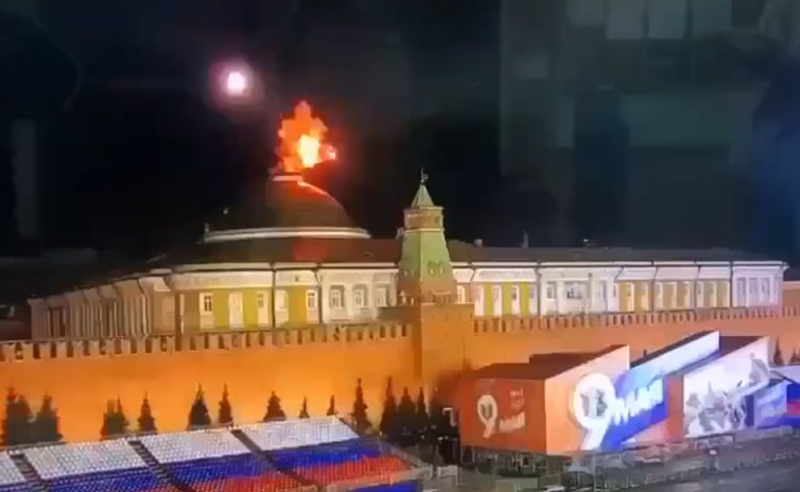 კრემლზე სავარაუდო თავდასხმა, შესაძლოა, შიდა უსაფრთხოების ძალებს შორის დაპირისპირებას უკავშირდებოდეს - ანალიტიკოსები