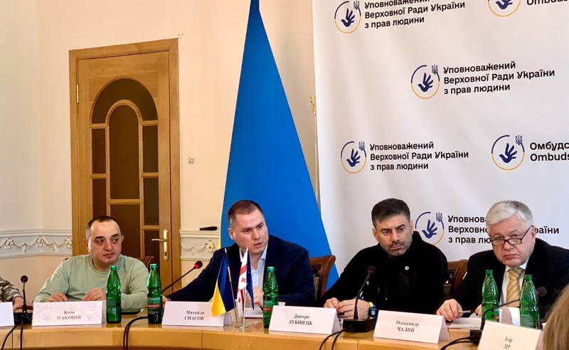 სააკაშვილის გადარჩენის გზები - საკითხზე უკრაინულმა მხარემ მესამე პრეზიდენტის ოჯახთან ერთად იმსჯელა