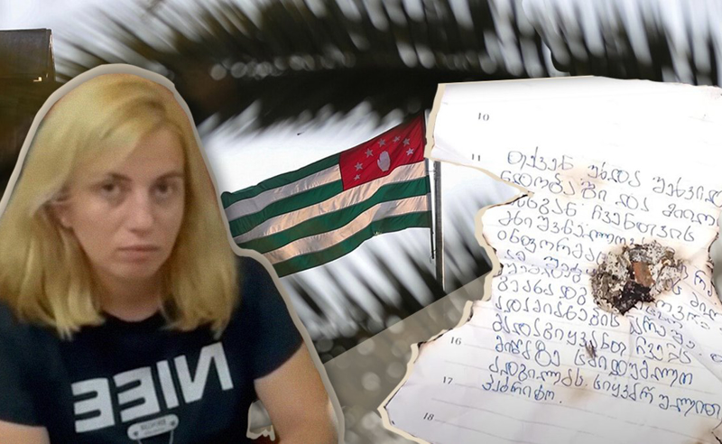 ოკუპირებულ აფხაზეთში დაკავებულ ქრისტინე თაკალანძეს 10 წლითა და 6 თვით პატიმრობა მიუსაჯეს
