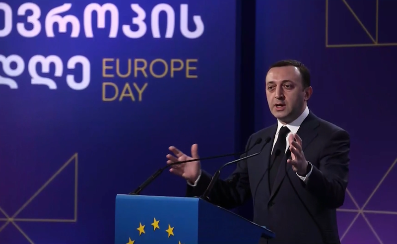 სტატუსის მინიჭება სიმბოლური აქტია, მჯერა, რომ ჩვენი ევროპელი მეგობრები სწორ გადაწყვეტილებას მიიღებენ - ღარიბაშვილი
