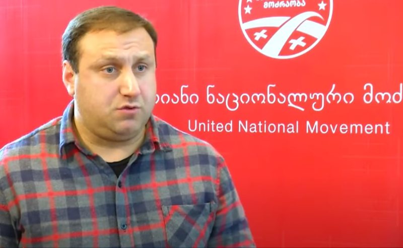 "გამოძიების საფუძველია" - ლაშა ფარულავა ღარიბაშვილის მამულებზე