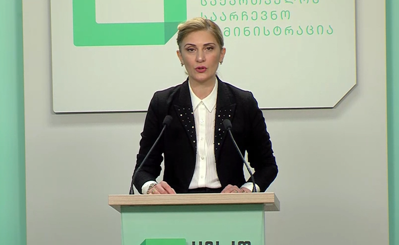შეხება არ გვაქვს პროცესთან, რომელიც პარლამენტში მიმდინარეობს - ცესკო 