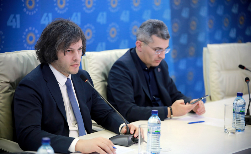 PES-ის გადაწყვეტილებები ხელს უშლიდა ჩვენს სწრაფვას ევროპისკენ - "ოცნება"
