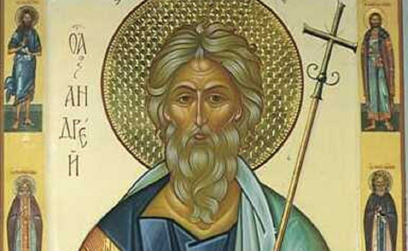 მართლმადიდებლური ეკლესია ანდრია პირველწოდებულის ხსენების დღეს აღნიშნავს