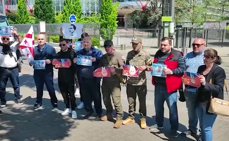 "თავისუფლება მიშას"  - სტრასბურგში სააკაშვილის მხარდამჭერი აქცია გაიმართა