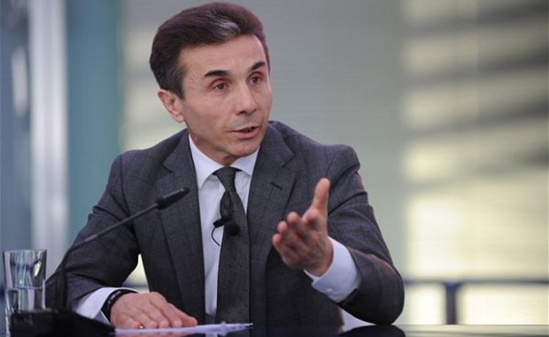 "ბერძენიშივლს საზოგადოებისთვის ისტორიის სწავლების არავითარი მორალური უფლება არა აქვს" - ივანიშვილის "ქართუ" ფონდი