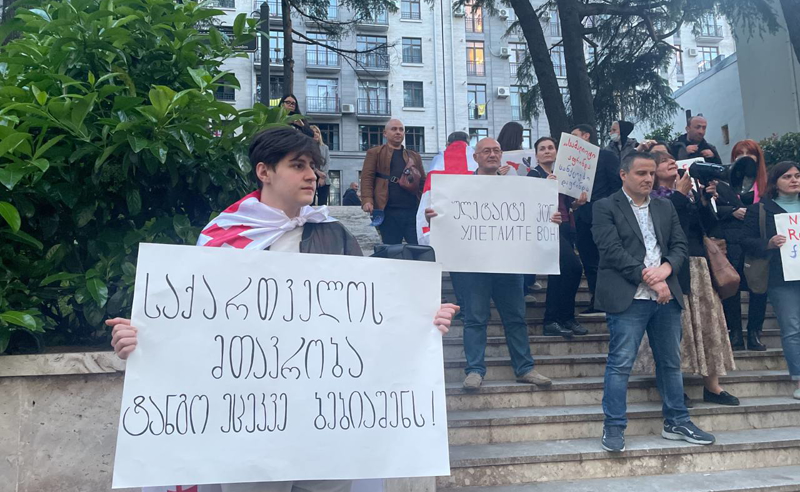 უარი თქვით რუსეთთან ავიამიმოსვლაზე! - აქცია პარლამენტთან