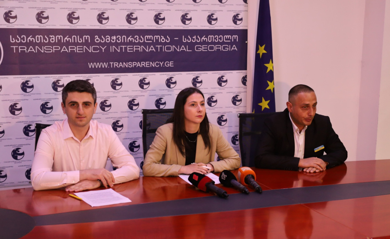 ევროპულმა სასამართლომ ლაშა ჩხარტიშვილის საქმეზე დარღვევა დაადგინა