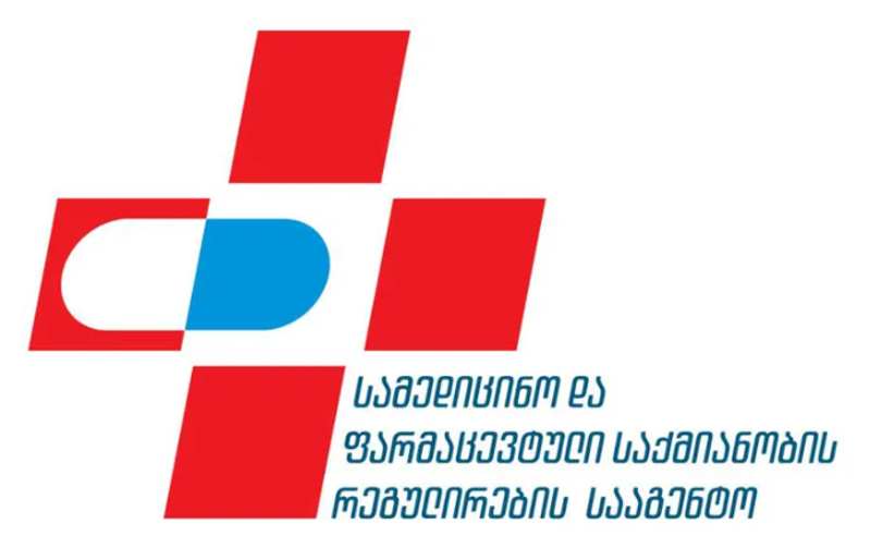 სამედიცინო რეგულირების სააგენტომ სავარაუდოდ, ჩუტყვავილას გართულების შედეგად გარდაცვლილი ბავშვის საქმის შესწავლა დაიწყო
