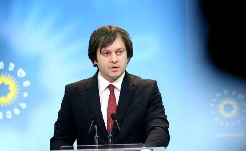 "ნაცი არ უნდა იყოს არც ვიცე-სპიკერი"- ირაკლი კობახიძე