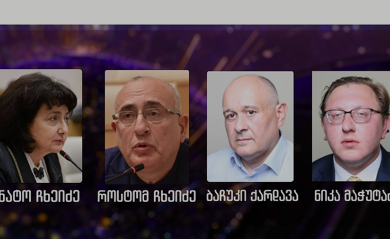 რის სანაცვლოდ მისცეს ხმა ოპოზიციონერმა დეპუტატებმა სასამართლო კლანის გაძლიერებას