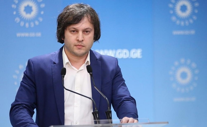 ზურაბიშვილის და ხოშტარიასნაირი ბნელებისთვის დაიწერა "სტუმარ-მასპინძელი" - კობახიძე
