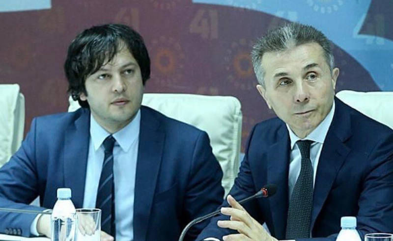 სანქციებით შანტაჟით ივანიშვილს ქვეყნის განადგურებას ვერ აიძულებენ - ირაკლი კობახიძე