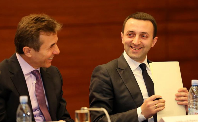 ბიძინა ივანიშვილი რომ არ ყოფილიყო, დღეს ქვეყანა აღარ გვექნებოდა - ღარიბაშვილი