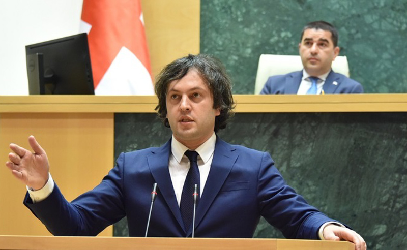ევროკავშირის ელჩებმა ე.წ. დემარშით ჩვენი მხრიდან, პრაქტიკულად, რუსეთისთვის სანქციების დაწესება მოითხოვეს - კობახიძე