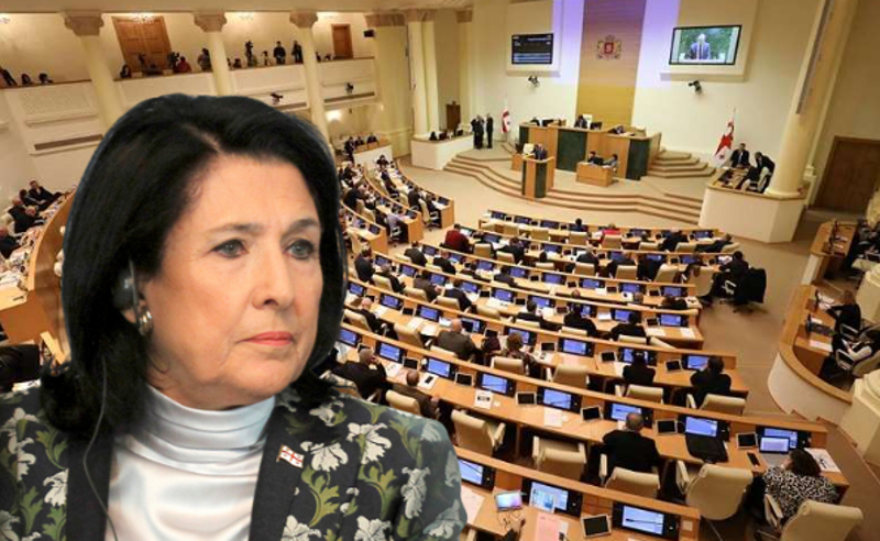 "ოცნება"  პრეზიდენტისთვის უფლებამოსილების ჩამორთმევის პროცედურას ოფიციალურად იწყებს